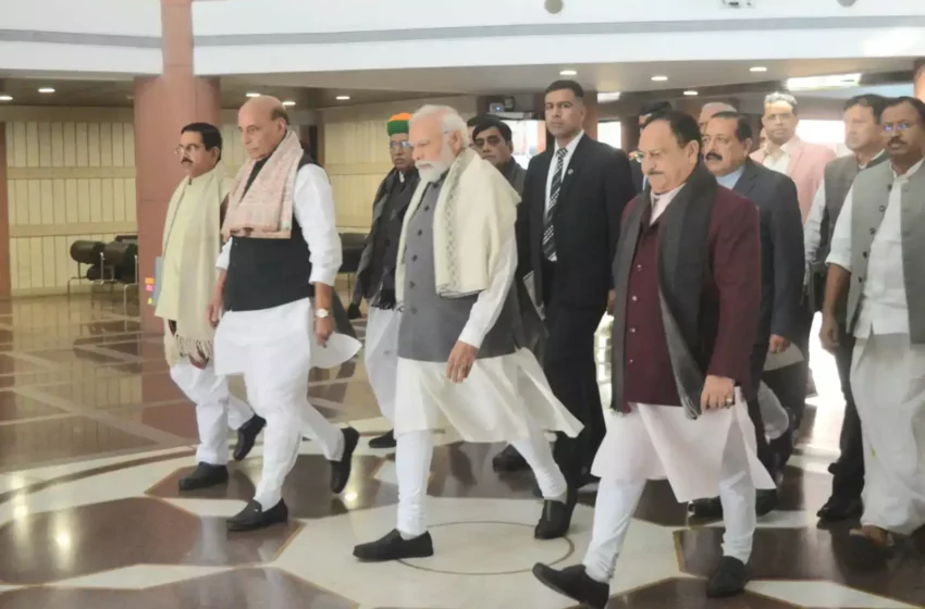  भाजपा संसदीय दल की बैठक में प्रधानमंत्री मोदी ने लिया हिस्सा