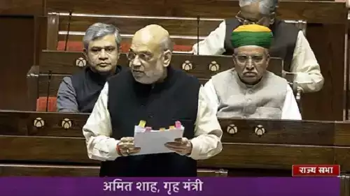  अब न्याय के लिए लंबा इंतजार होगा खत्म : शाह