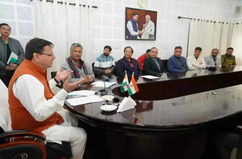  स्वर्णिम अमृत संदेश यात्रा से लोगों में पर्यावरण के प्रति जीवन शैली में बदलाव को मिलेगी प्रेरणा : मुख्यमंत्री