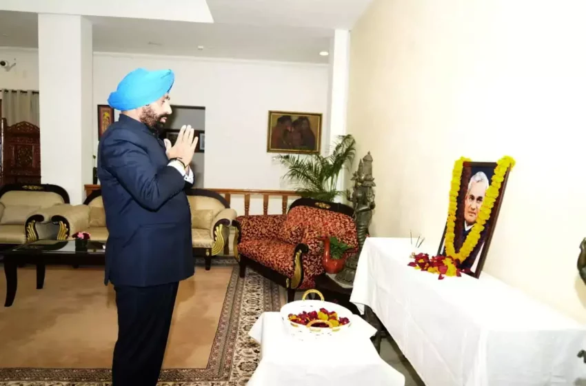  राज्यपाल ने अटल जी को किया याद