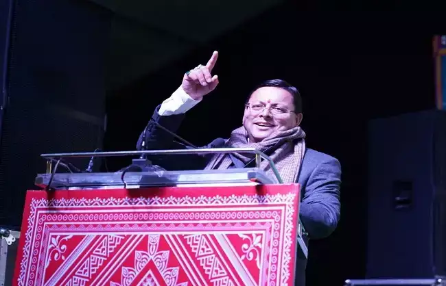  देवभूमि संस्कृति, साहित्य और कला की भूमि भी है : मुख्यमंत्री