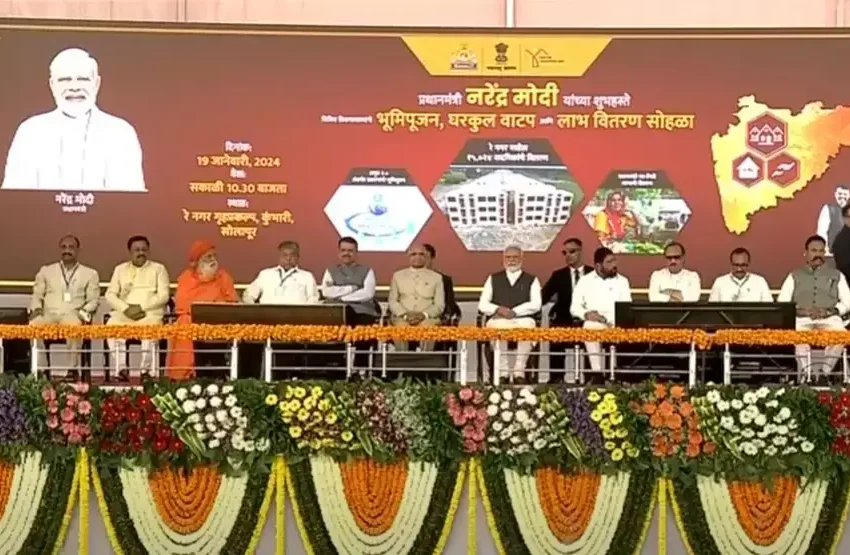  प्रधानमंत्री मोदी ने महाराष्ट्र के सोलापुर में देश की सबसे बड़ी श्रमिक आवासीय परियोजना राष्ट्र को समर्पित की