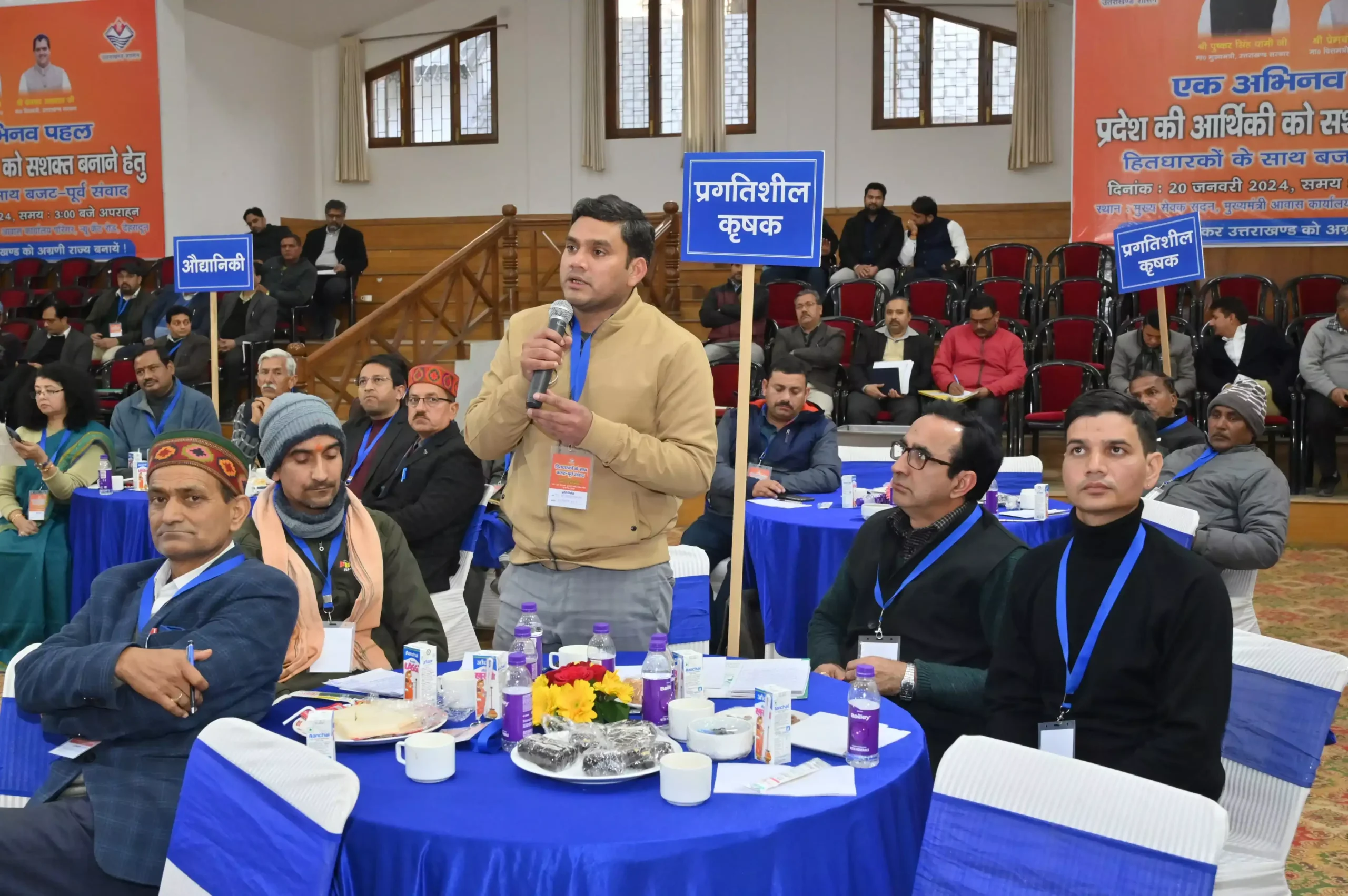  बजट बनाने में जन सहभागिता महत्वपूर्ण : मुख्यमंत्री