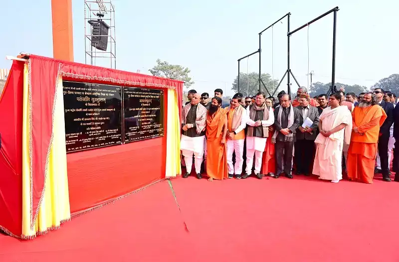  विद्यार्थियों के सर्वांगीण विकास और मानवीय मूल्यों की स्थापना पर केंद्रित है नई शिक्षा नीति: मुख्यमंत्री