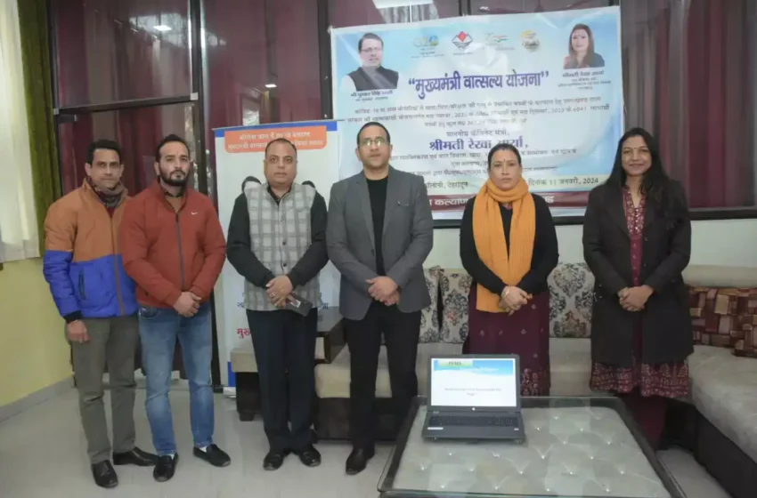  रेखा आर्या बोलीं, मैं बुआ और मुख्यमंत्री मामा के रूप में बच्चों के साथ खड़े हैं