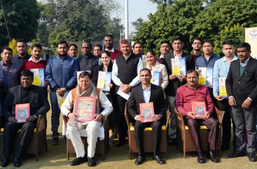  मुख्यमंत्री ने समाज कल्याण विभाग के चयनित 26 अभ्यर्थियों को प्रदान किये नियुक्ति पत्र