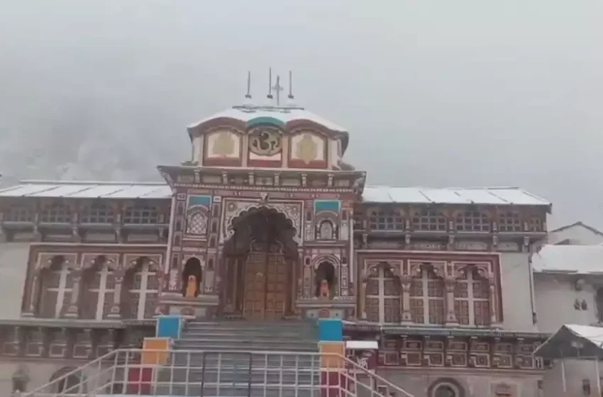  उत्तराखंड में बर्फबारी से बढ़ी ठंड, मैदानी इलाकों में कोहरे को लेकर अलर्ट जारी