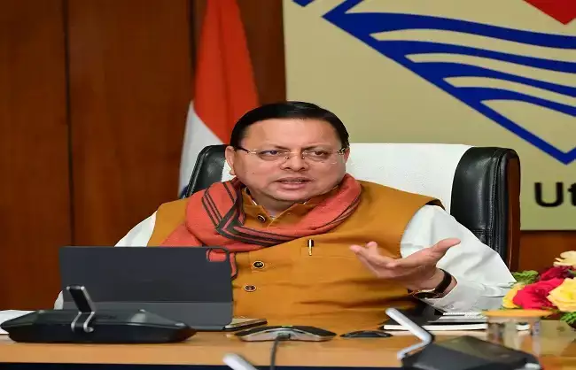  बुनियादी ढांचे के विकास से जुड़ी परियोजनाओं को प्राथमिकता से करें क्रियान्वयन: मुख्यमंत्री