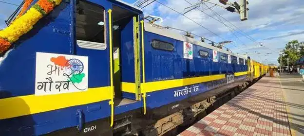  ‘भारत गौरव’ ट्रेनों में पिछले साल 96 हजार से अधिक पर्यटकों ने की यात्रा