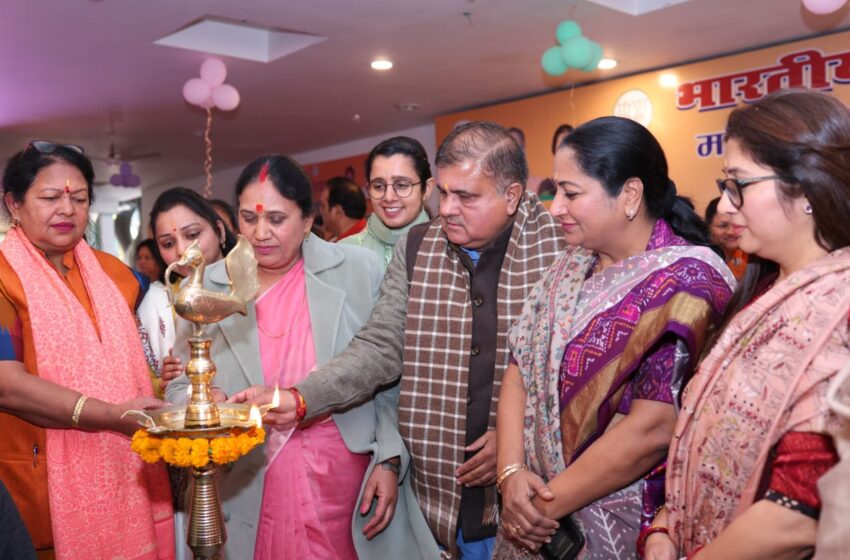  महानगर देहरादून लॉर्ड वेडिंग वेंकटेश्वर वेडिंग पॉइंट में भारतीय जनता पार्टी प्रदेश महिला मोर्चों के द्वारा *सशक्त बहना सम्मेलन* आयोजित किया