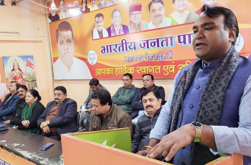  महानगर अध्यक्ष सिद्धार्थ उमेश अग्रवाल की अध्यक्षता में केंट एवं रायपुर विधानसभाओं की बैठक आयोजित की