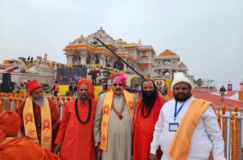  प्रधानमंत्री मोदी ने विश्व को बताया राम राज्य का महत्व: महाराज