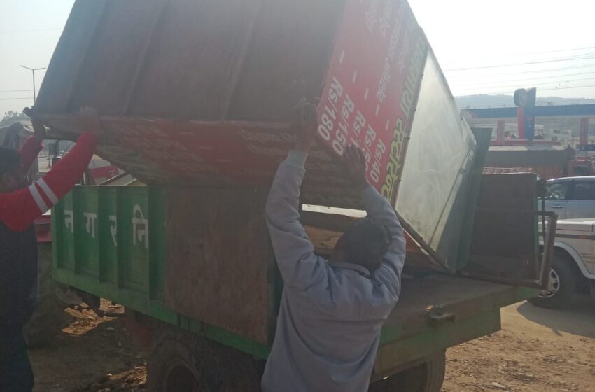  माननीय मुख्यमंत्री श्री पुष्कर सिंह धामी जी द्वारा अतिक्रमण पर प्रभावी कार्यवाई के निर्देश दिए