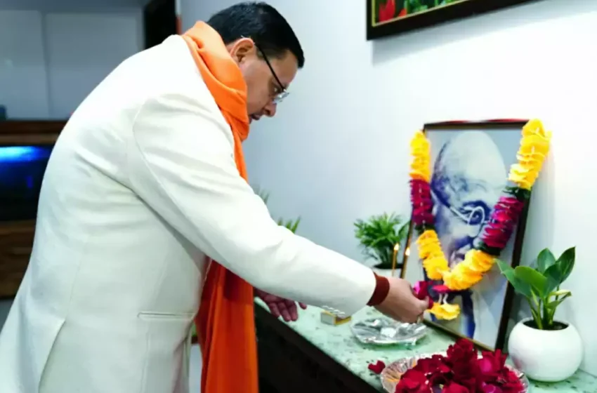  गांधी ने सत्य और अहिंसा के मार्ग पर चलने के लिए सबको प्रेरित किया : मुख्यमंत्री