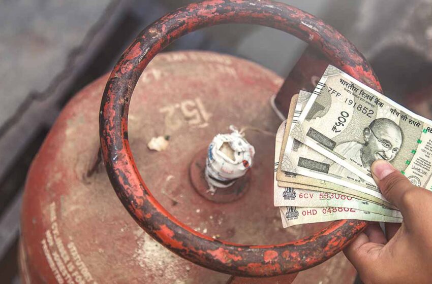  कॉमर्शियल गैस सिलेंडर 32 रुपये तक हुआ सस्ता, नई दरें लागू