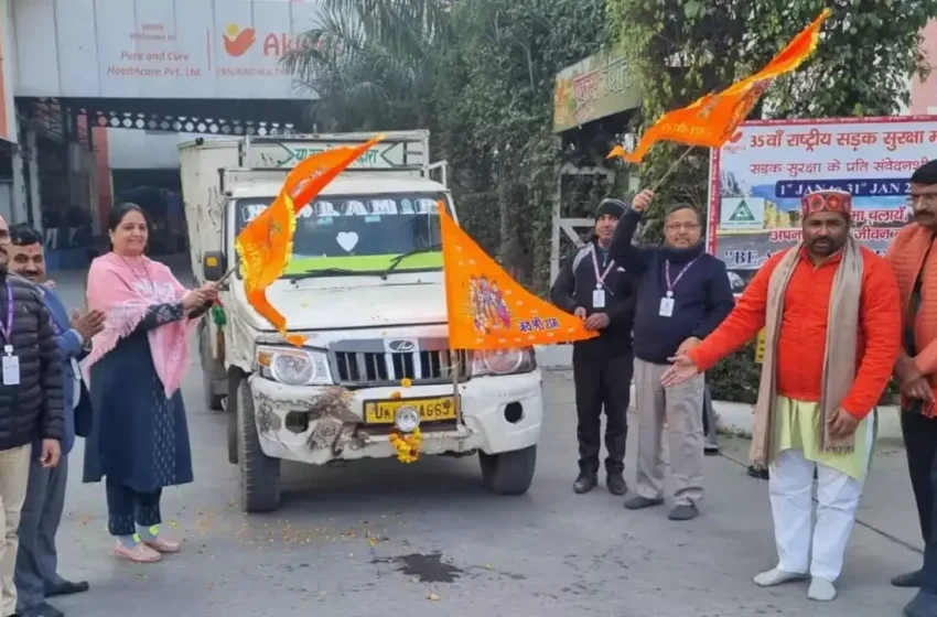  एकम्स ड्रग्स ने अयोध्या भेजी दवाइयों की खेप
