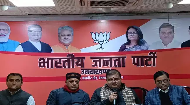  भाजपा प्रदेश में नमो एप से चलाएगी विशेष अभियान, लोस चुनाव तैयारियों की बनाई रणनीति