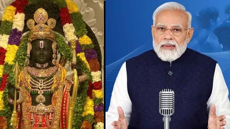  प्रधानमंत्री मोदी ने की ‘मन की बात’, बोले- प्रभु श्रीराम का शासन संविधान निर्माताओं के लिए प्रेरणास्रोत