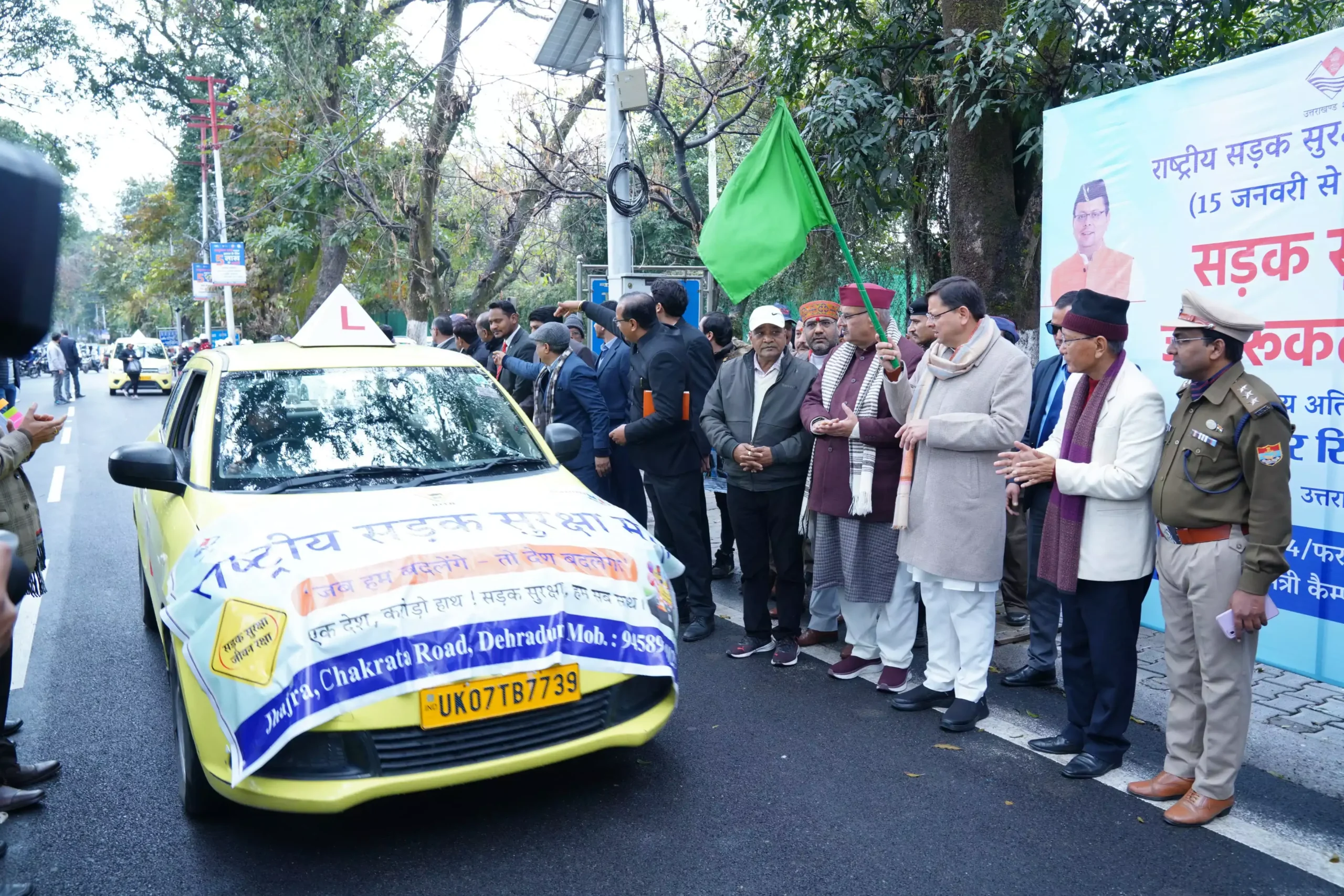  मुख्यमंत्री ने परिवहन विभाग और परिवहन निगम के 122 अभ्यर्थियों को दिया नियुक्ति पत्र