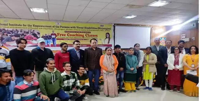  दिव्यांजन छात्र-छात्राओं के लिए नि:शुल्क कोचिंग सेन्टर का शुभारंभ