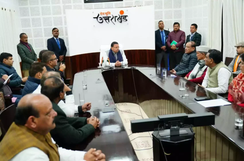  कांग्रेस प्रतिनिधिमंडल ने बनभूलपुरा मामले को लेकर मुख्यमंत्री से की भेंट