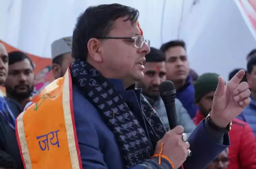  मुख्यमंत्री ने लोहाघाट के ठांटा गांव में रात्रि विश्राम कर किया जनसंवाद