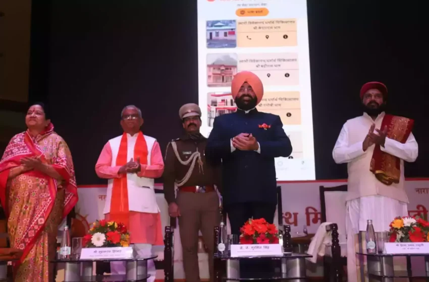  नर सेवा नारायण सेवा के मूलमंत्र पर चलें चिकित्सक : राज्यपाल