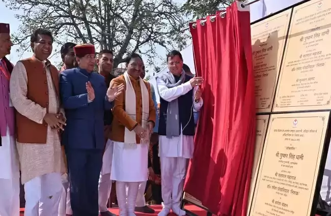  मुख्यमंत्री धामी ने हरिद्वार जिले के लिए 1168 करोड़ रुपये की 158 विकास योजनाओं का किया लोकार्पण और शिलान्यास