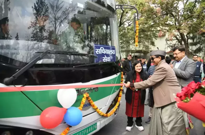  मुख्य सचिव रतूड़ी ने सचिवालय कर्मचारियों के लिये किया इलेक्ट्रानिक बस सेवा का शुभारंभ