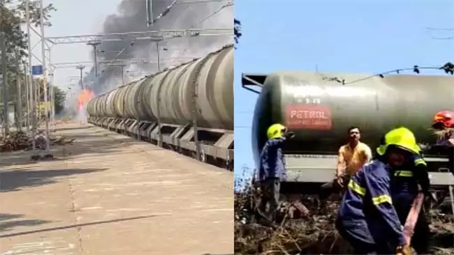  कच्चा तेल ले जा रही मालगाड़ी में लगी आग