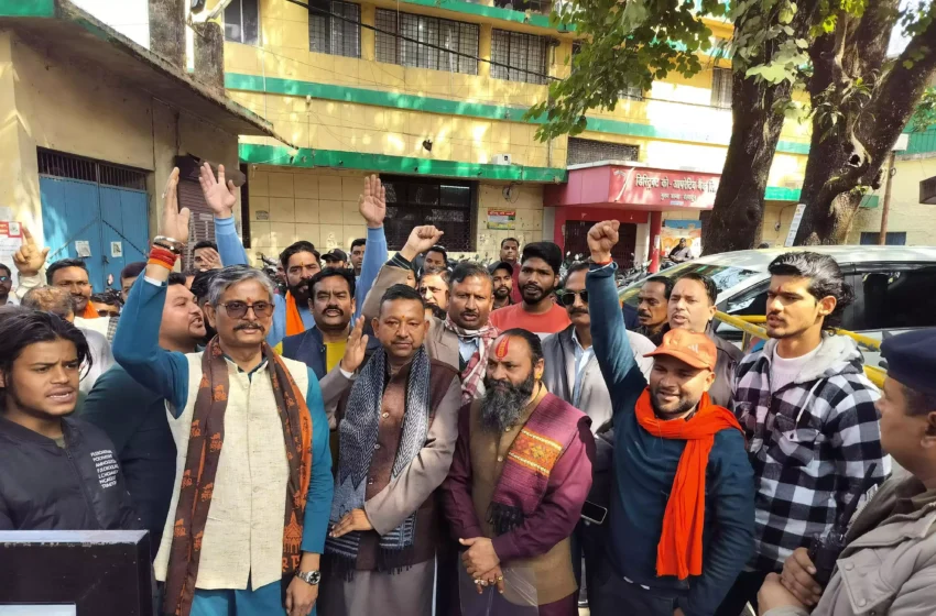  हिन्दूवादी संगठनों ने बनभूलपुरा की घटना पर प्रशासन के मध्यम से राज्यपाल को भेजा ज्ञापन