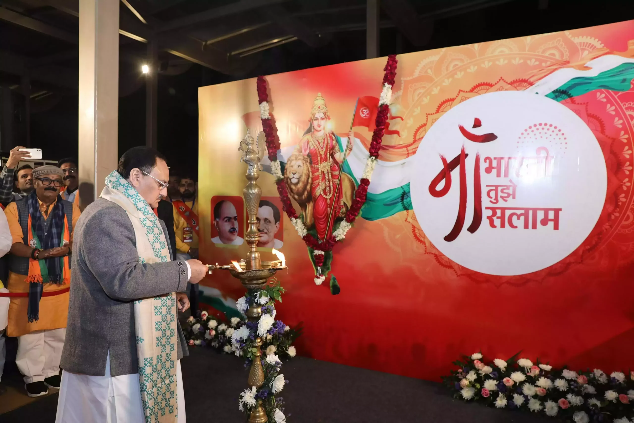  भाजपा राष्ट्रीय परिषद की दो दिवसीय बैठक भारत मंडपम में आज से