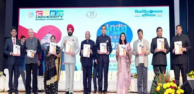  विवि रोजगार ढूंढने वाले युवा नहीं बल्कि रोजगार देने वाले युवाओं को करें तैयार : राज्यपाल