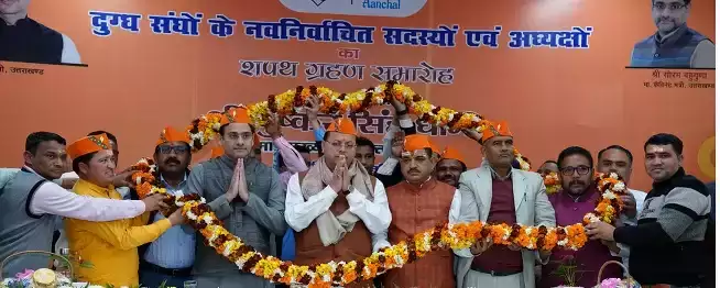  उत्तराखंड को दुग्ध उत्पादन में अग्रणी राज्य बनाना हमारा लक्ष्य : मुख्यमंत्री