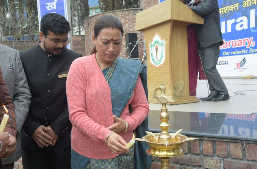  कैबिनेट मंत्री श्रीमती रेखा आर्या ने जनपद देहरादून स्थित सेलाकुई में DPSG देहरादून स्कूल द्वारा आयोजित उत्तराखंड युवा संसद कार्यक्रम में शिरकत किया