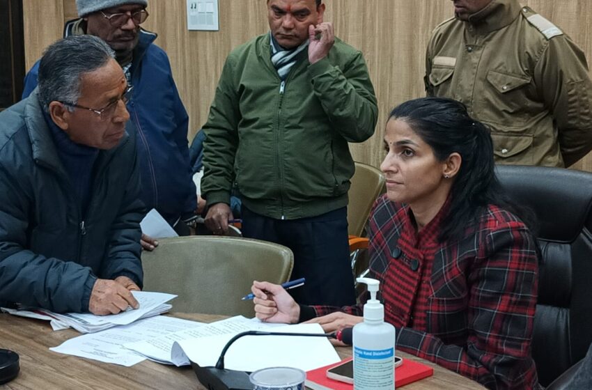  जिलाधिकारी श्रीमती सोनिका की अध्यक्षता में ऋषिपर्णा सभागार कलेक्टेªट में जनसुनवाई का आयोजन किया