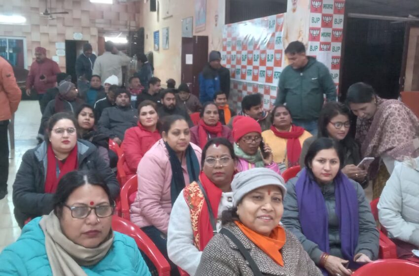  कुटुंब परिवार ने कहाँ कि उत्तराखंड सरकार ने राम राज्य कि परिकल्पना को साकार करने का कार्य धामी सरकार ने पूर्ण कर दिया