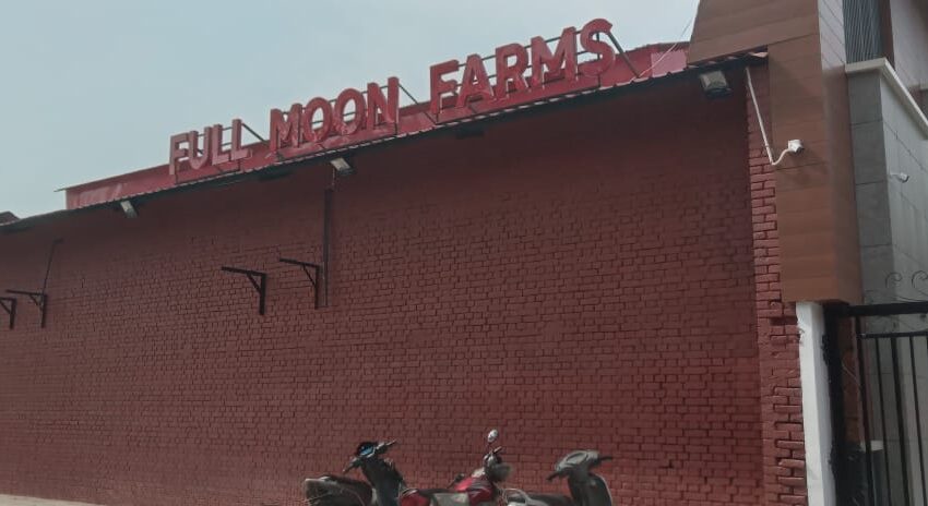  अमिताभ टेक्सटाइल मिल की भूमि पर स्पेशल विंग प्रेम नगर में कैंटो मेन्ट बोर्ड की मिली भगत से मधु भाटिया द्वारा बनाया फूल मून फर्म्स