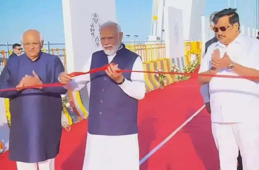  प्रधानमंत्री मोदी ने सुदर्शन सेतु का किया लोकार्पण, बेट द्वारका मंदिर में की पूजा-अर्चना