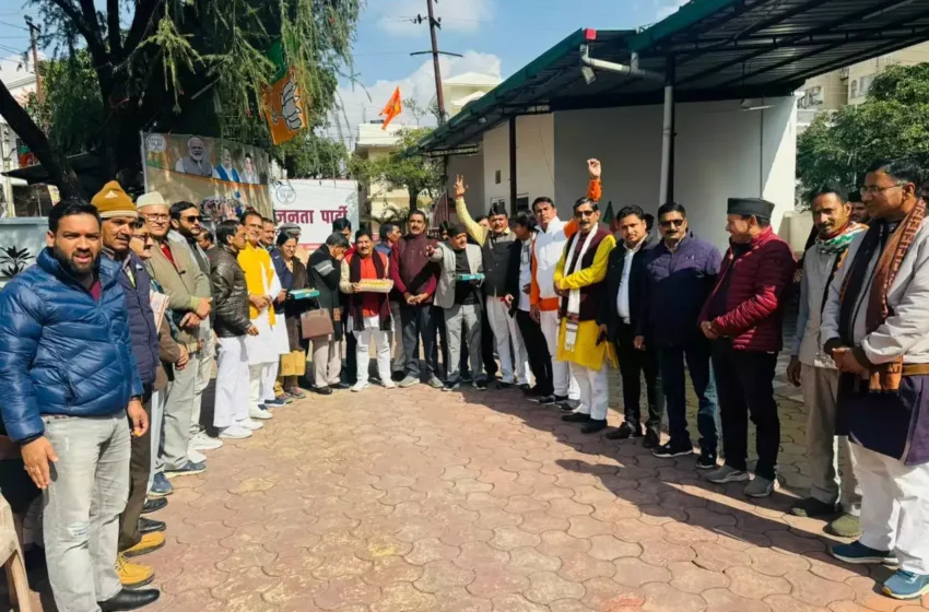  यूसीसी पर भाजपा कार्यालय में हर्ष