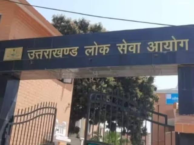  पशु चिकित्सा अधिकारी की परीक्षा संपन्न
