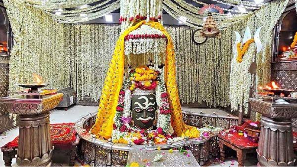 महाकालेश्वर मंदिर में 29 फरवरी से मनाई जाएगी शिव नवरात्रि