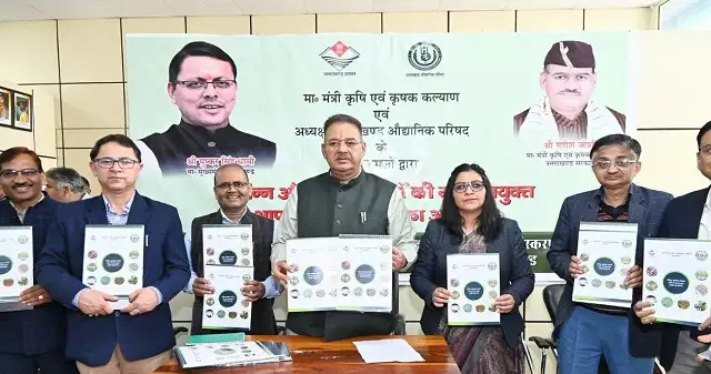  बागवानों व किसानों को अब बीज, पौध व खाद समय पर मिलेंगे : मंत्री गणेश जोशी