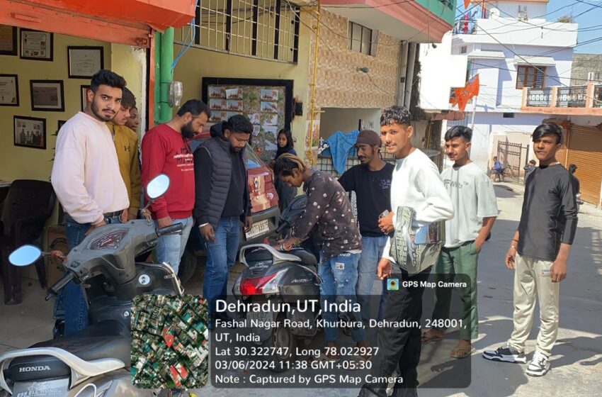  जिलाधिकारी/जिला निवार्चन अधिकारी श्रीमती सोनिका के निर्देशन पर जनपद में वृहद्धस्तर पर मतदाता जागरूकता कार्यक्रम आयोजित किये जा रहे हैं