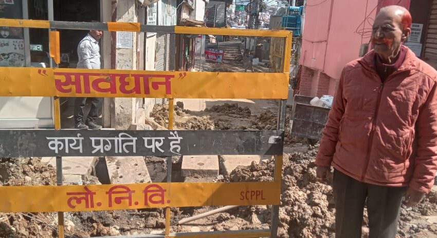  चखुवाला में पानी ना आने से मचा त्राहिमाम त्राहिमाम विभाग गड्डा कर भुला