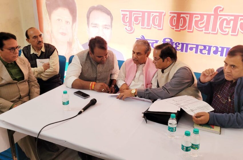  भारतीय जनता पार्टी टिहरी लोकसभा की महानगर अध्यक्ष सिद्धार्थ उमेश अग्रवाल जी की अध्यक्षता में तीन विधानसभाओं चुनाव संबंधी चुनाव समिति की कोर बैठक आयोजित की