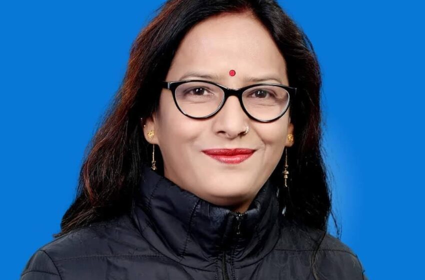  अखिल भारतीय महिला कांग्रेस ने सरोज शाह को उत्तराखंड महिला कांग्रेस की महासचिव के रूप में नियुक्त किया