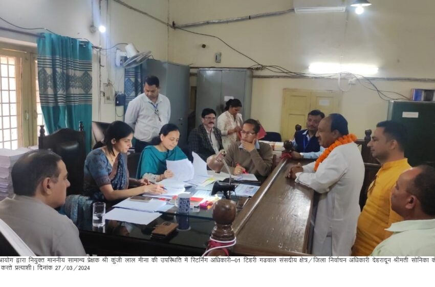  गढवाल संसदीय निर्वाचन क्षेत्र में समविष्ट विधानसभा क्षेत्र हेतु सामान्य प्रेक्षक कुजीं लाल मीना (आईएएस 1995) बैच की तैनाती की गई