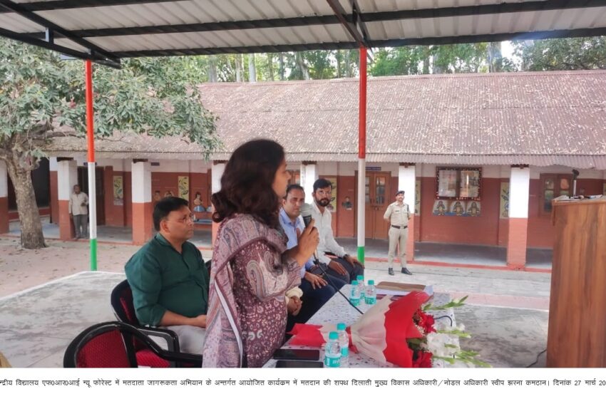  जिलाधिकारी श्रीमती सोनिका का द्वारा वृहद स्तर पर स्वीत गतिविधि आयोजित करने के निर्देश दिए