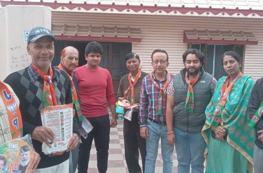  भाजपा की सरकार ही ला सकती है सुशासन – सतेंद्र भंडारी